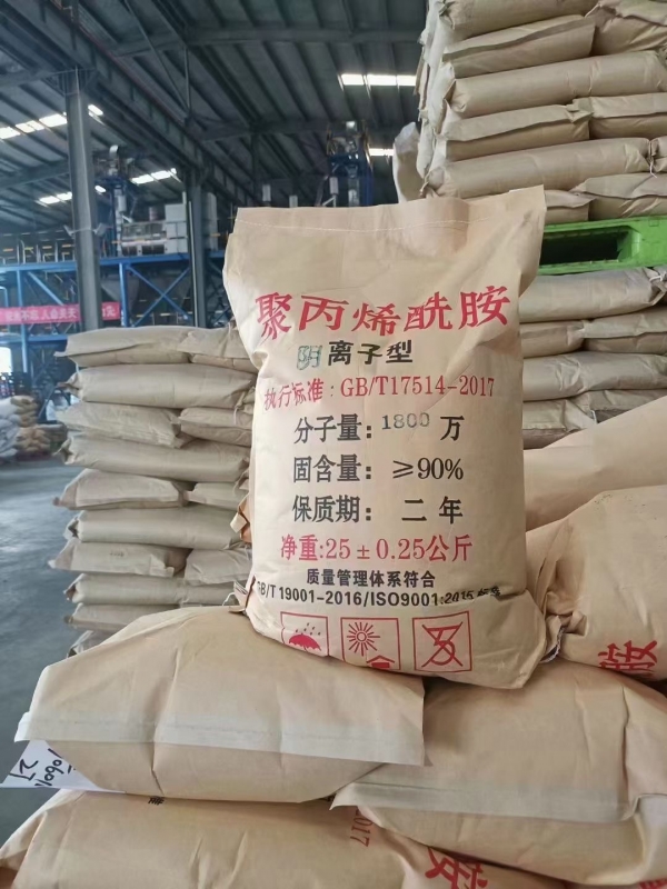 聚丙烯酰胺的生產(chǎn)聚合工藝